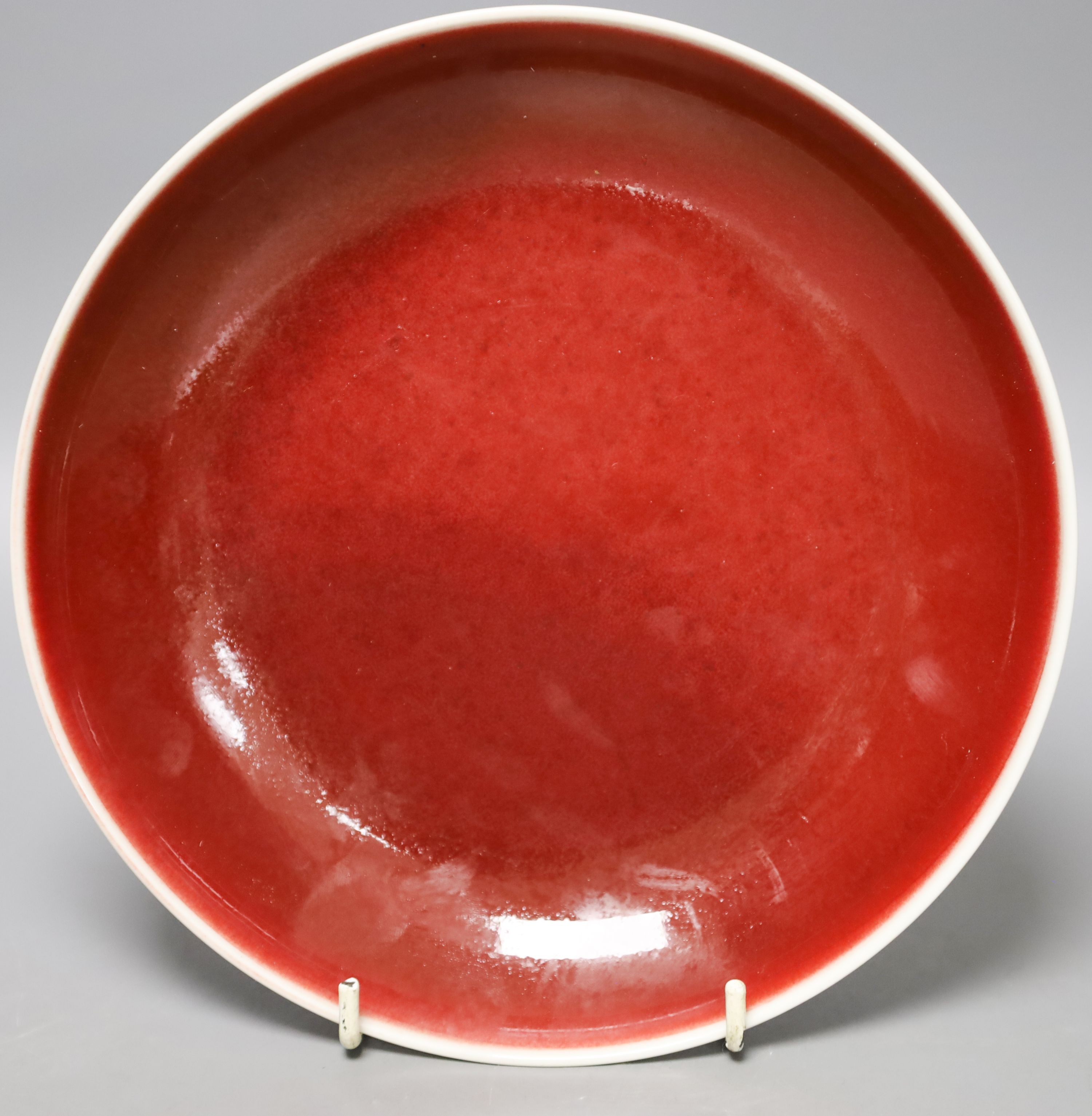 A Chinese sang de boeuf glazed dish, 22cm